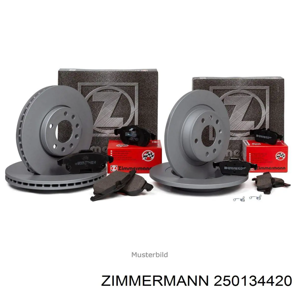 Диск гальмівний передній Zimmermann 250134420