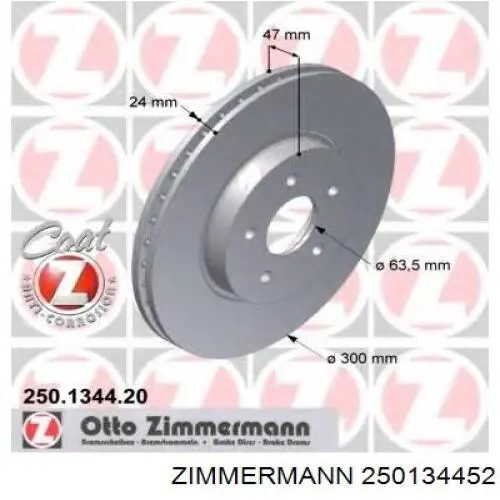 Гальмівні диски передні 250134452 Zimmermann