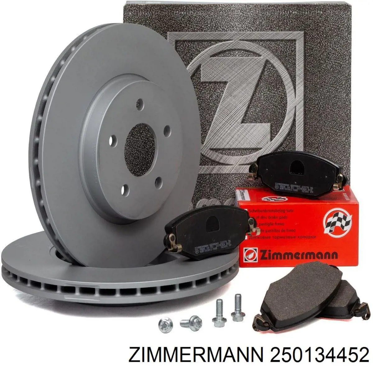 250134452 Zimmermann Гальмо дискове переднє