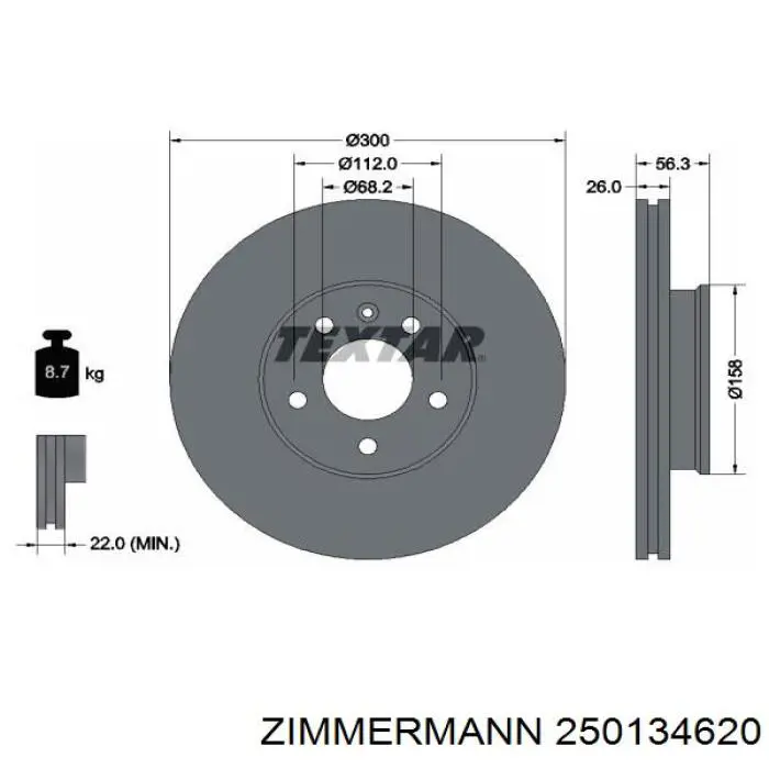 Гальмівні диски передні 250134620 Zimmermann