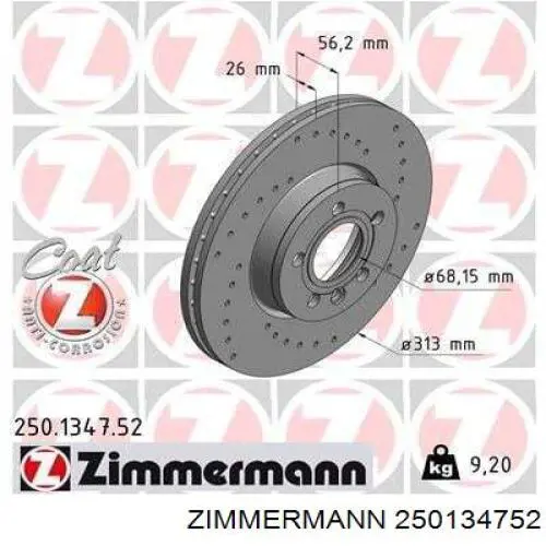 250134752 Zimmermann диск гальмівний передній