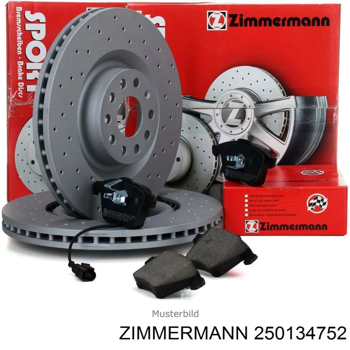 Диск гальмівний передній Zimmermann 250134752