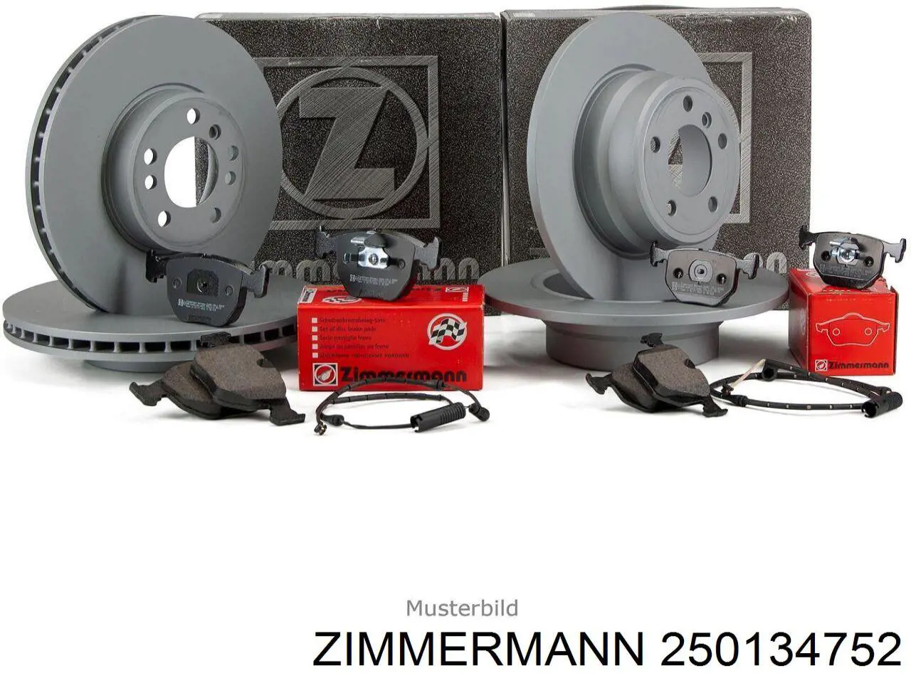 250134752 Zimmermann Гальмо дискове переднє