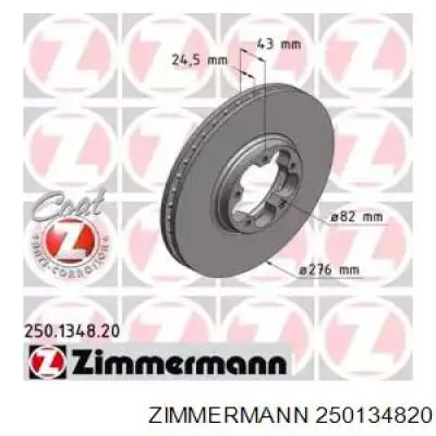 Диск переднього гальма Zimmermann 250134820 ціна, від 33.34 USD