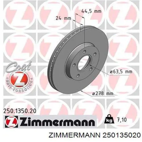 250135020 Zimmermann диск гальмівний передній