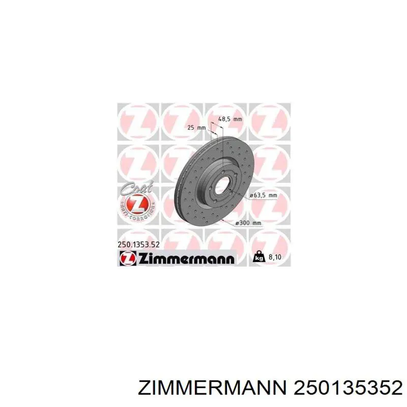Диск переднього гальма Zimmermann 250135352 ціна, від 45.91 USD