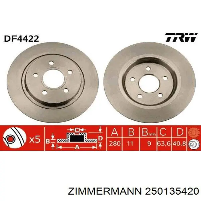 Купити 250135420 Zimmermann Диск заднього гальма