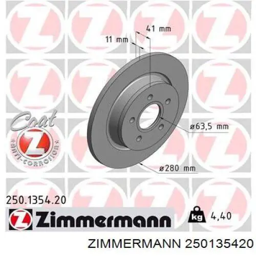 250135420 Zimmermann диск гальмівний задній