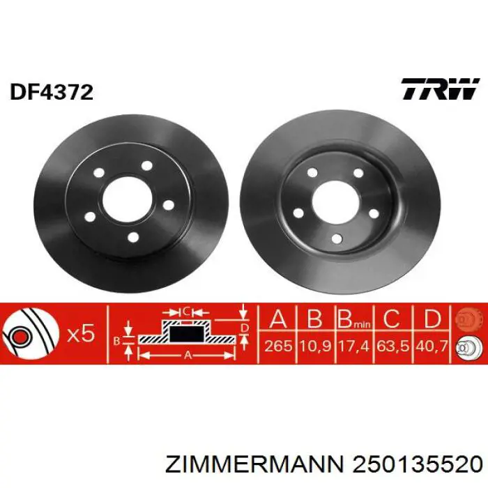 250135520 Zimmermann Дискові гальма