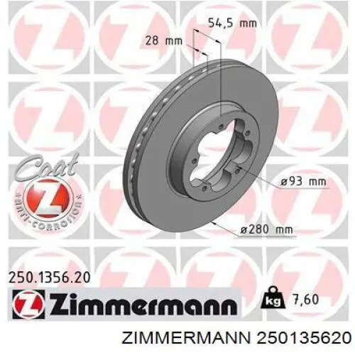 Диск гальмівний передній 250135620 Zimmermann