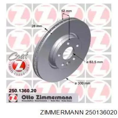 Диск гальмівний передній Zimmermann 250136020
