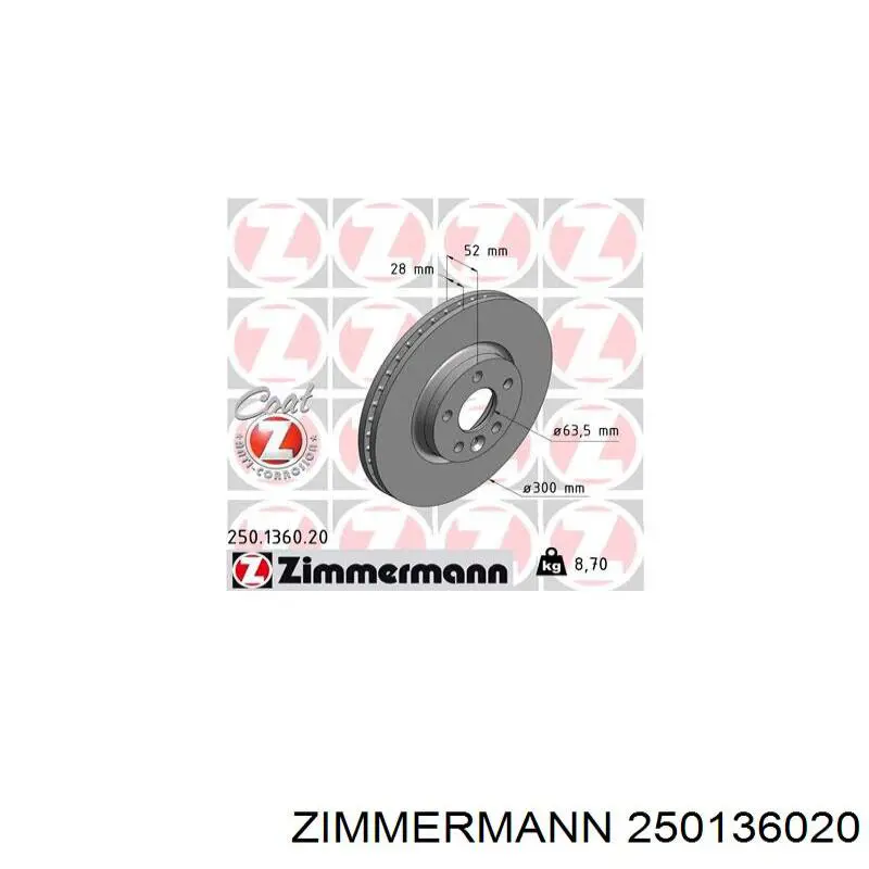 Гальмівні диски передні 250136020 Zimmermann