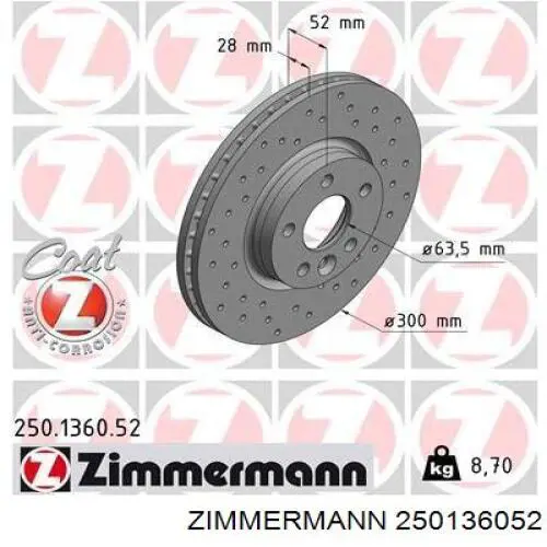 250136052 Zimmermann диск гальмівний передній