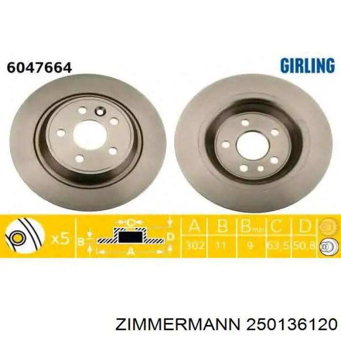 Задні дискові гальма Zimmermann 250136120 ціна, від 47.02 USD