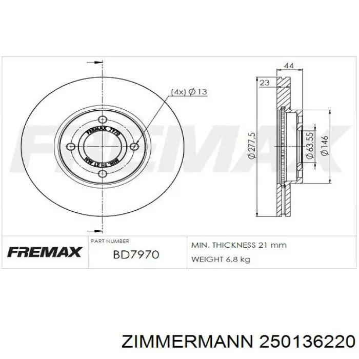 Диск гальмівний передній Zimmermann 250136220