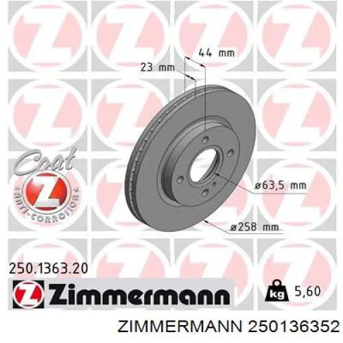 Диск переднього гальма Zimmermann 250136352 ціна, від 34.12 USD