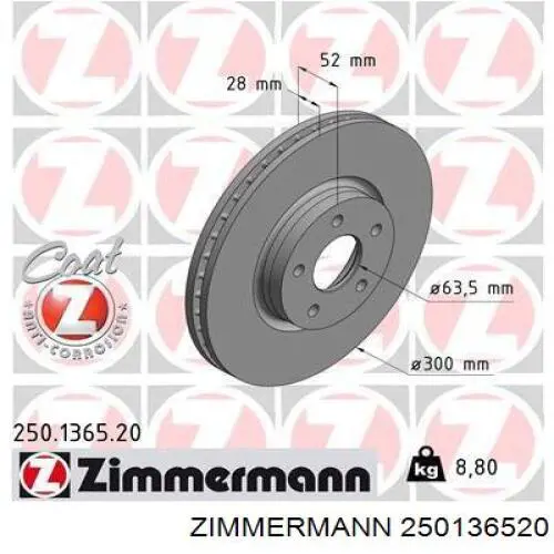 250136520 Zimmermann диск гальмівний передній