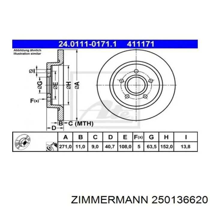 Задні дискові гальма Zimmermann 250136620 ціна, від 37.18 USD