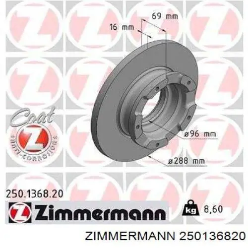 250136820 Zimmermann Дискові гальма