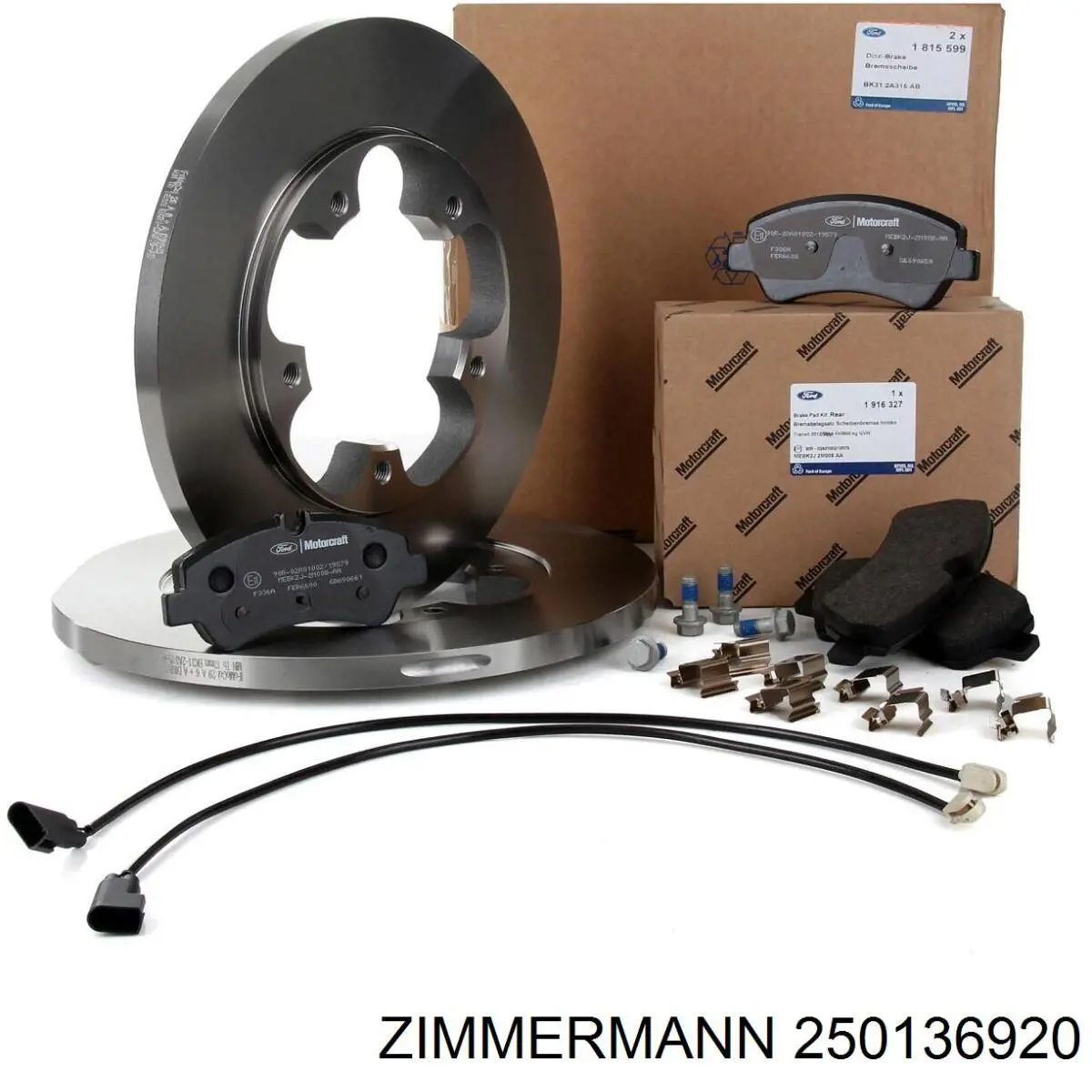 Гальмівні диски передні 250136920 Zimmermann