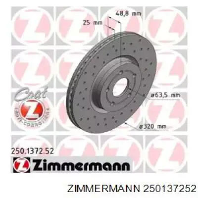 Гальмівні диски передні 250137252 Zimmermann