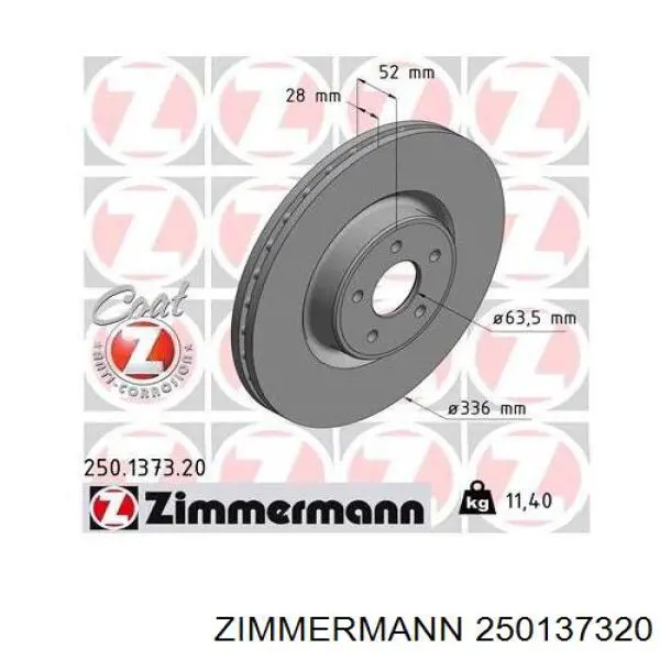Диск переднього гальма Zimmermann 250137320 ціна, від 95.29 USD