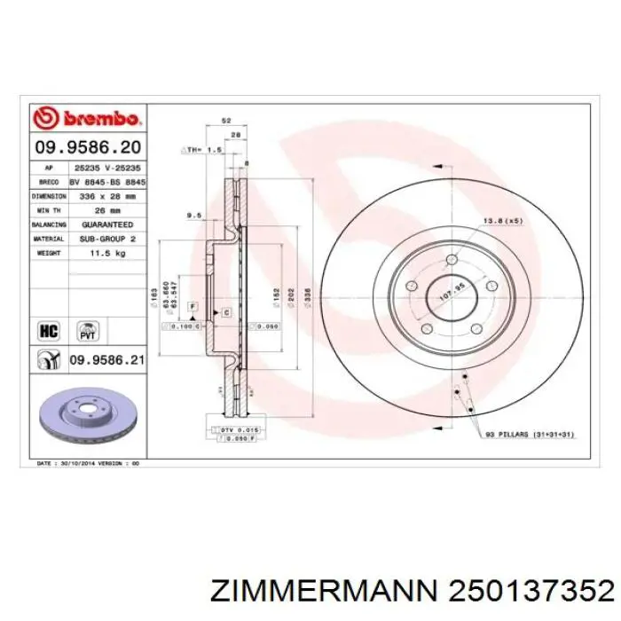 250137352 Zimmermann диск гальмівний передній