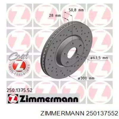 Диск гальмівний передній 250137552 Zimmermann