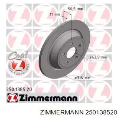 Купити 250138520 Zimmermann Диск заднього гальма