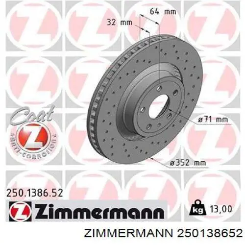 Диск гальмівний передній 250138652 Zimmermann