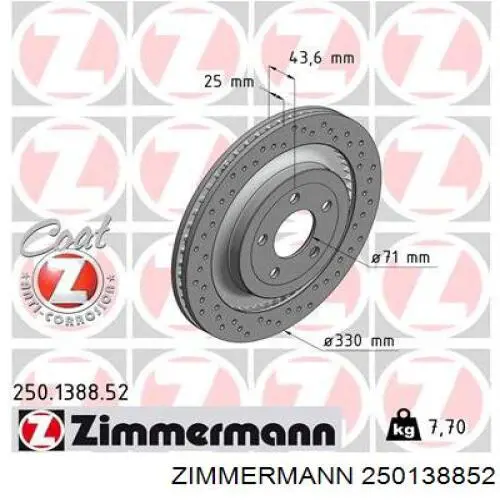 Задні дискові гальма Zimmermann 250138852 ціна, від 63.34 USD