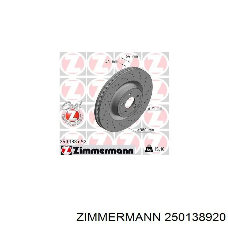 Купити AR85161XPR Power Stop Диск заднього гальма