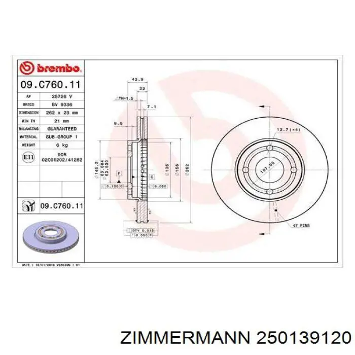 Диск переднього гальма Zimmermann 250139120 ціна, від 56.10 USD