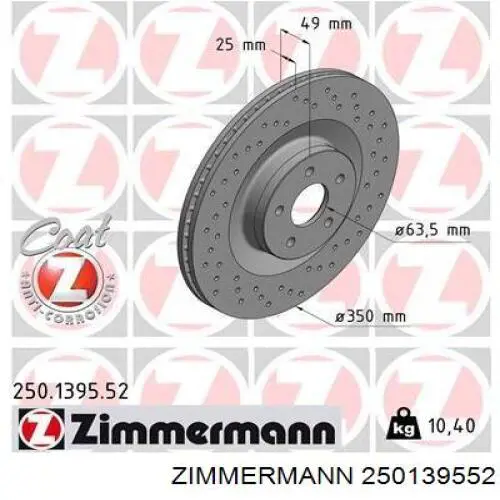  Zimmermann 250139552 ціна, від 145.41 USD