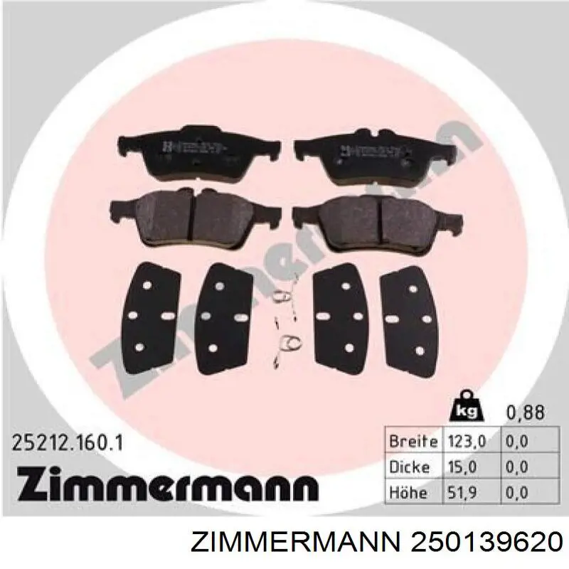 250139620 Zimmermann Гальмо дискове переднє