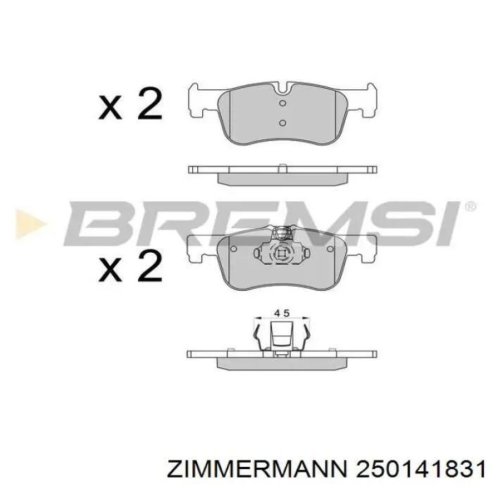 250141831 Zimmermann Передні гальмівні колодки
