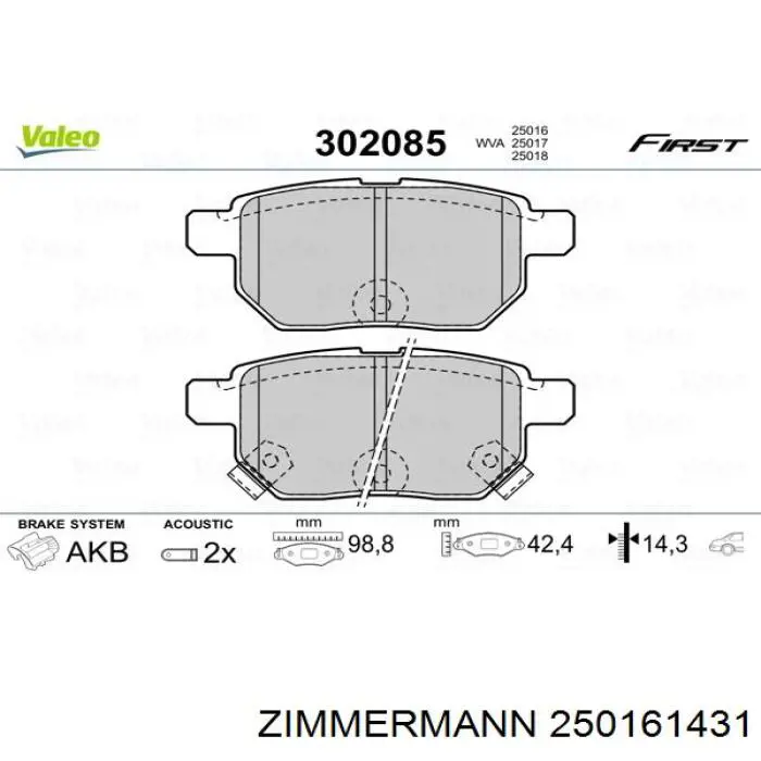 Задні гальмівні колодки 250161431 Zimmermann
