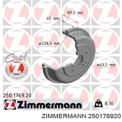 250176920 Zimmermann Барабан гальмівний задній