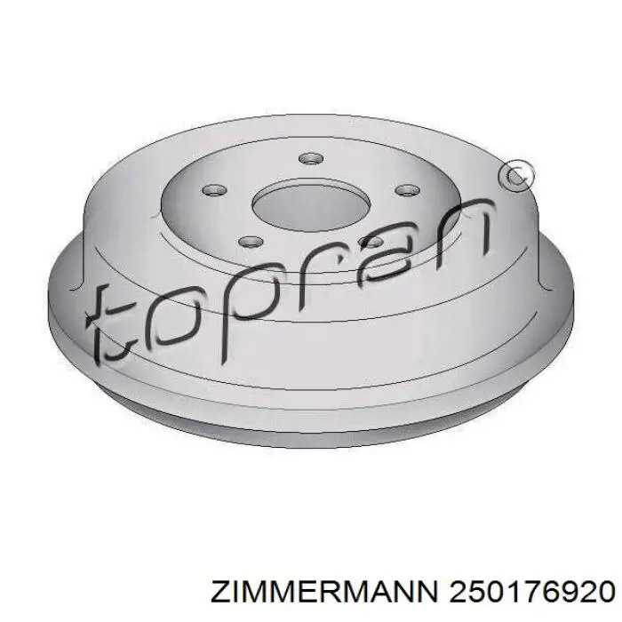 Барабан гальмівний задній Zimmermann 250176920 ціна, від 52.23 USD