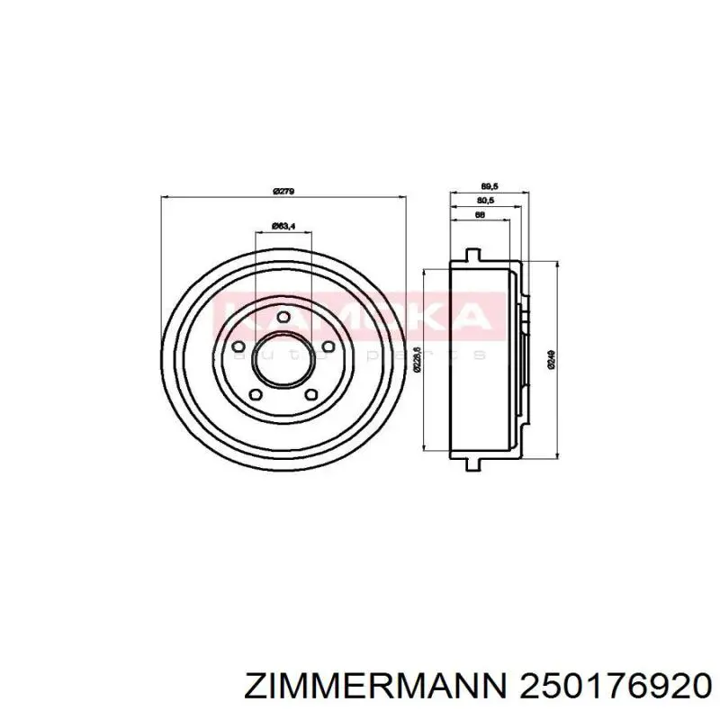 Барабан гальмівний задній Zimmermann 250176920