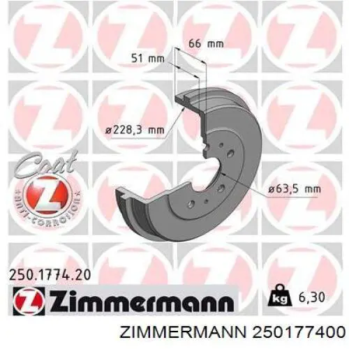 Барабан гальмівний задній 250177400 Zimmermann