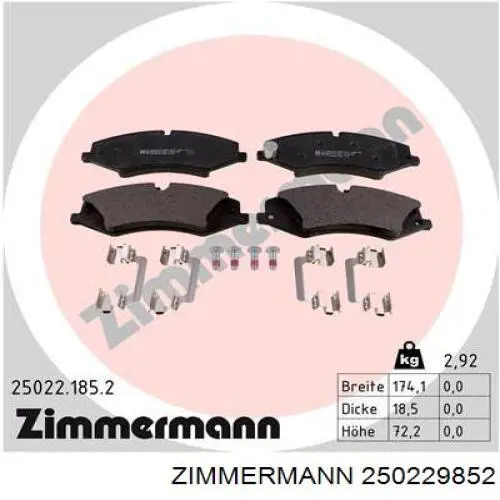 250229852 Zimmermann колодки гальмівні передні, дискові