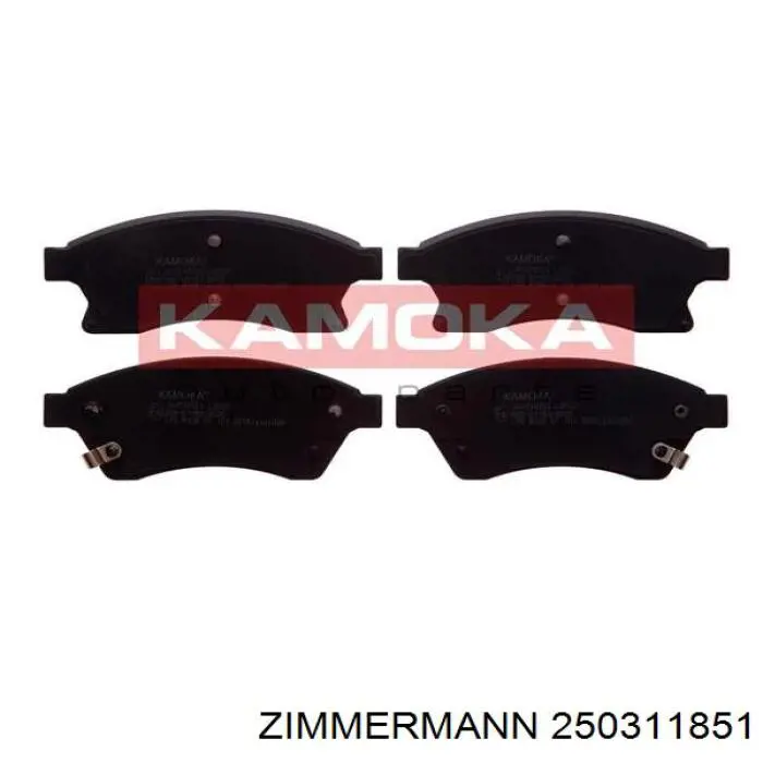 Гальмівні колодки Zimmermann 250311851 ціна, від 17.72 USD