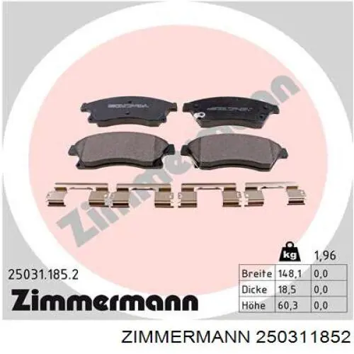 250311852 Zimmermann колодки гальмівні передні, дискові