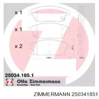 250341851 Zimmermann колодки гальмівні передні, дискові