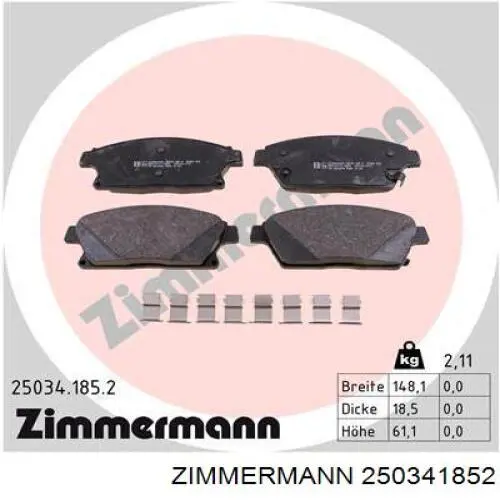 250341852 Zimmermann колодки гальмівні передні, дискові