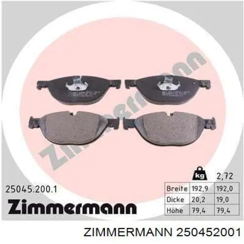 250452001 Zimmermann колодки гальмівні передні, дискові