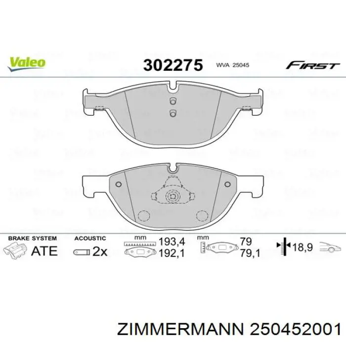 Гальмівні колодки Zimmermann 250452001 ціна, від 4391.10 UAH