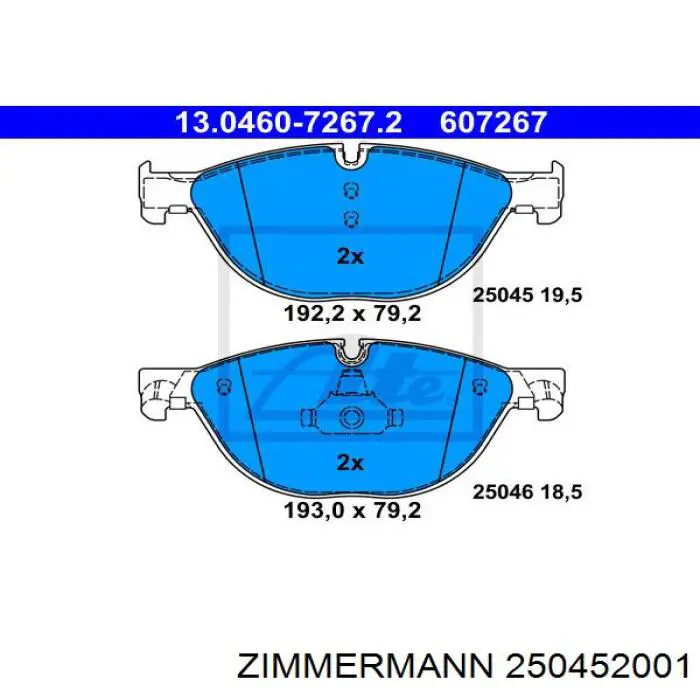 Купити 250452001 Zimmermann Колодки гальмівні передні, дискові
