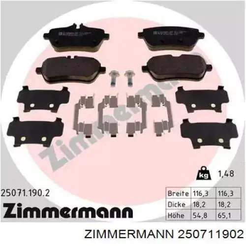 Купити 250711902 Zimmermann Задні колодки